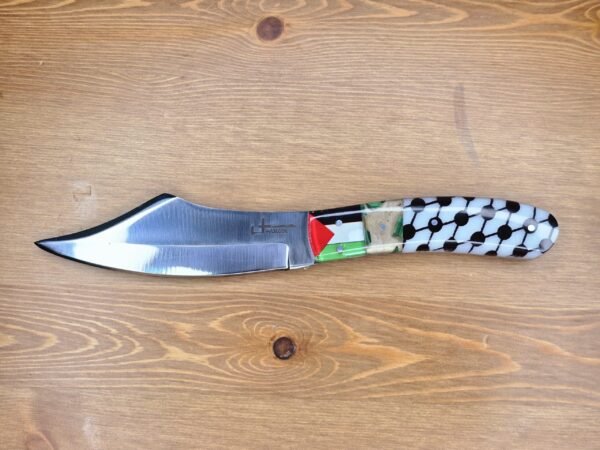 Palestinian Heritage Knife - Image 3