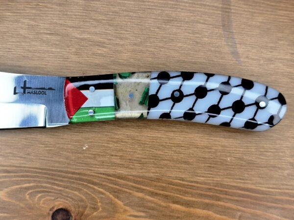 Palestinian Heritage Knife - Image 2