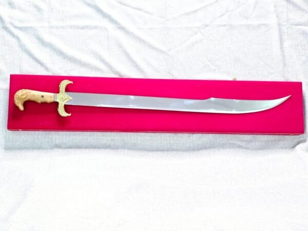 Imperial Display Sword - Image 6